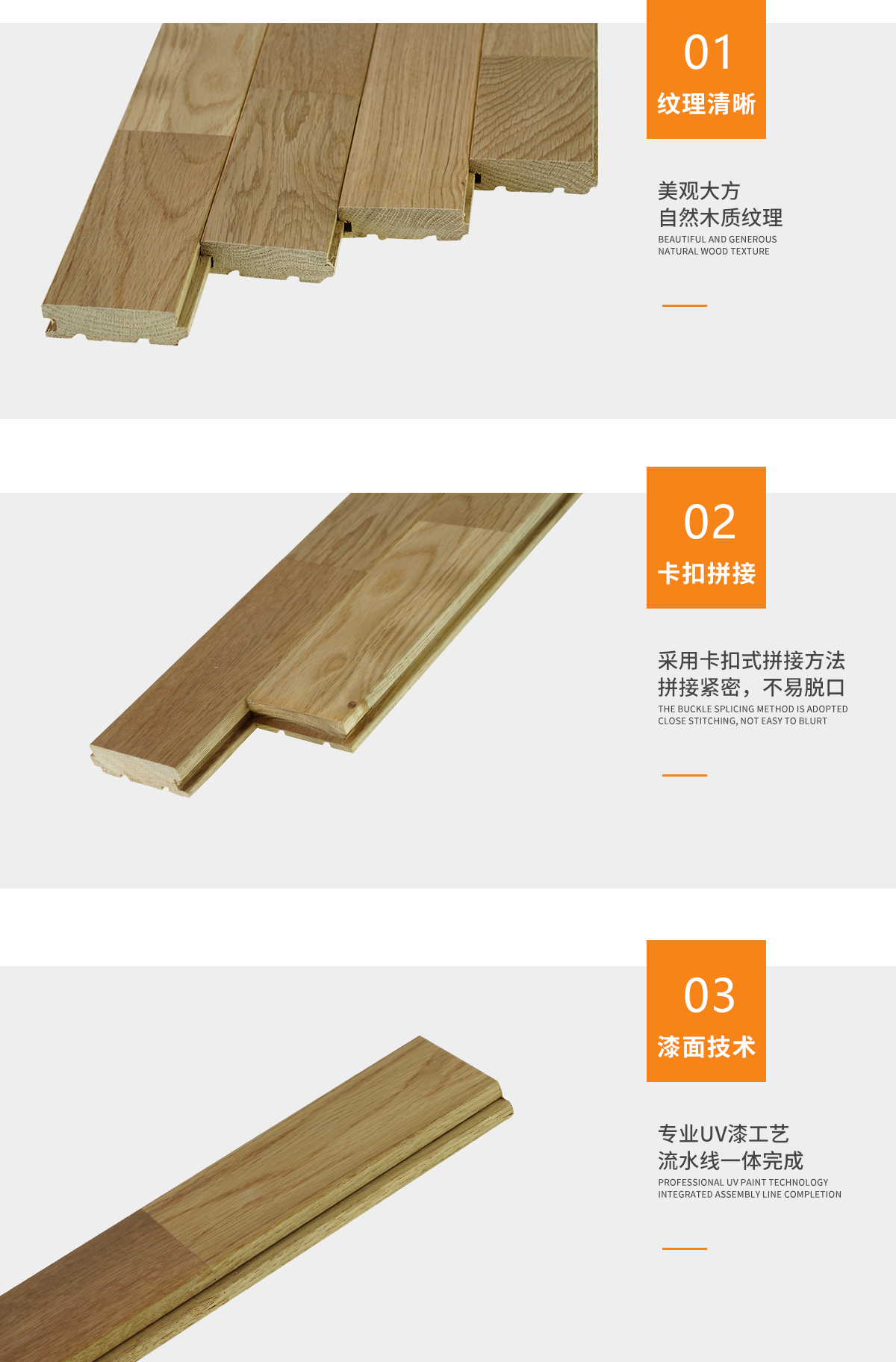 柞木.png